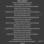 vishrut parekh bad society bad people