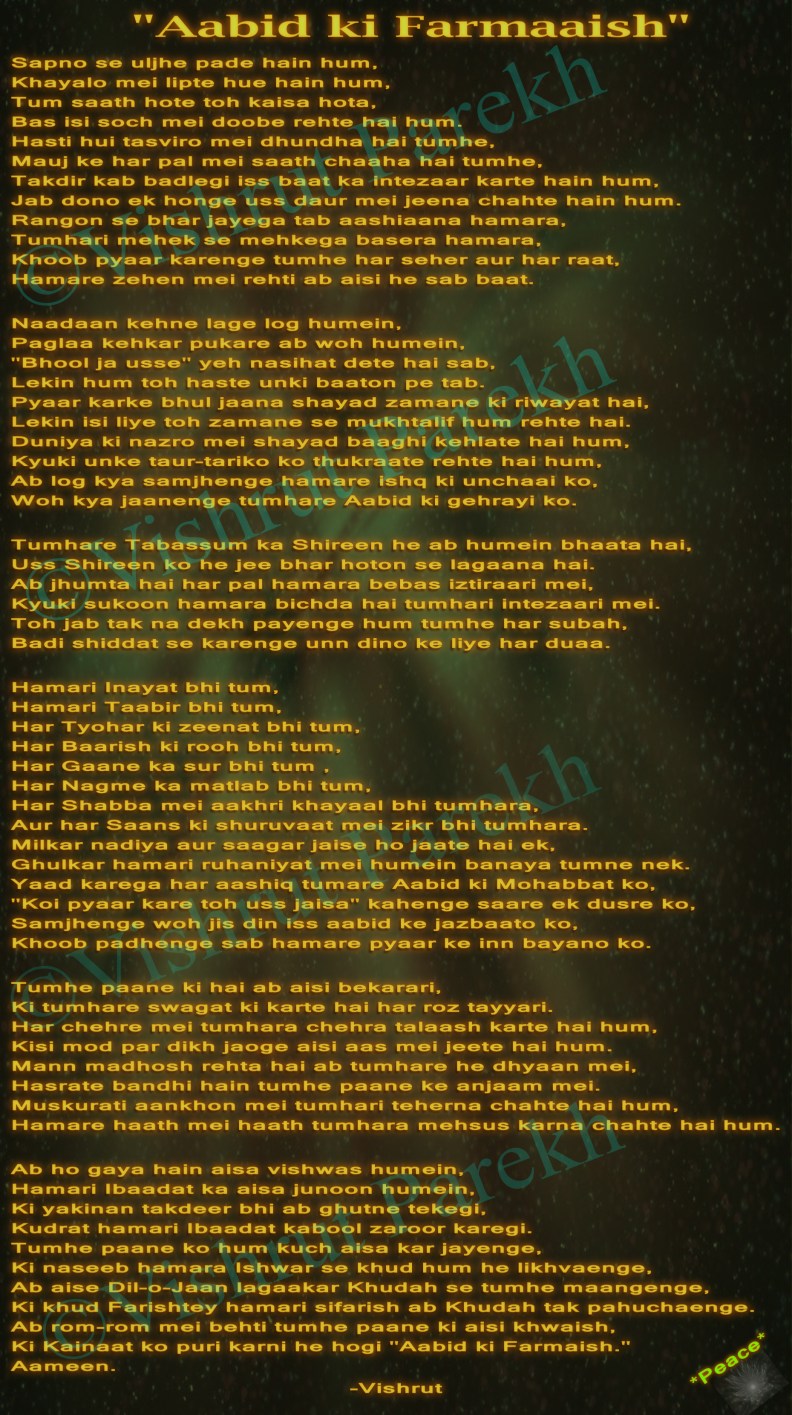 vishrut parekh aabid ki farmaaish